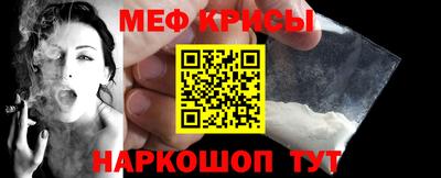 МДПВ Малоярославец