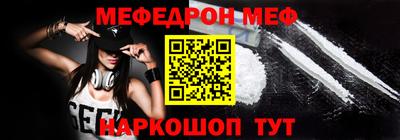 дистиллят марихуана Янаул