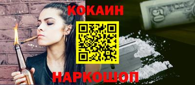 СК Ярославль