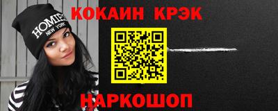 МДПВ Малоярославец