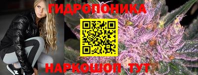 прущий лед Мариинск