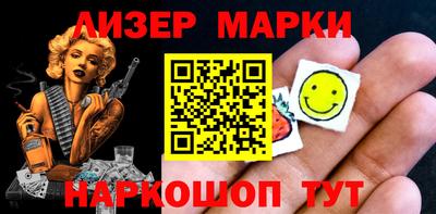 МДПВ Малоярославец