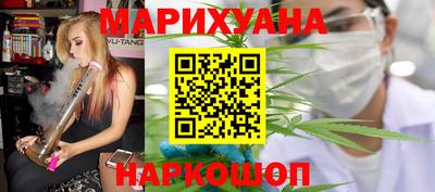 герыч Ливны