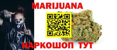 стафф Малгобек