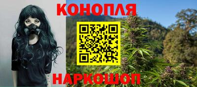 прущий лед Мариинск