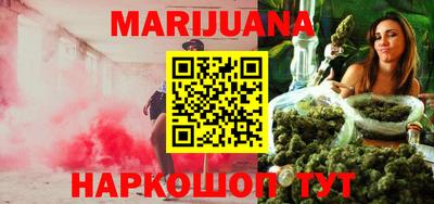 прущие грибы Лесосибирск