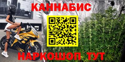 прущий лед Мариинск