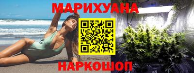прущий лед Мариинск