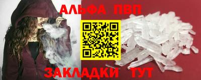 МДПВ Малоярославец