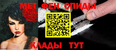 герыч Ливны