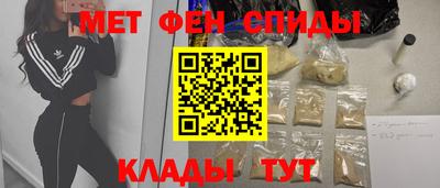 прущий лед Мариинск