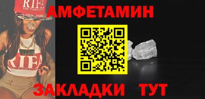 MESCALINE Ликино-Дулёво