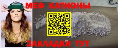 герыч Ливны